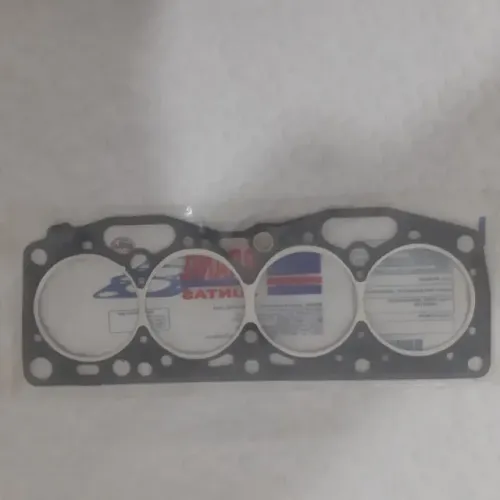 Junta Cabeçote Fiat 1500 Elba Uno Prêmio Codigo 7508621.