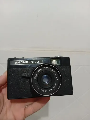 Camera analógico Russa funcionando