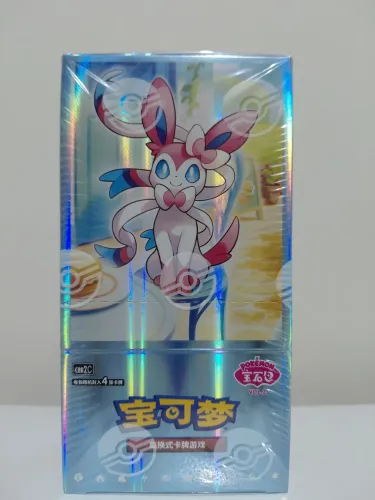 Gem  pack  vol  2 pokémon TCG versão  chinesa 