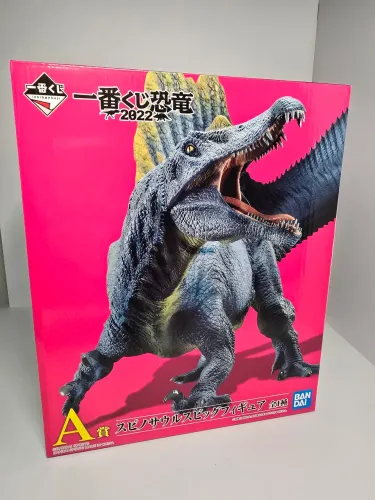 Jurassic World Spinosaurus Bandai Ichiban Kuiji novo
