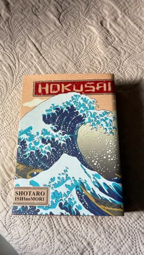 Manga  hokusai
