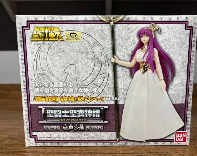 Cloth Myth Athena Saori Kido Bandai Original