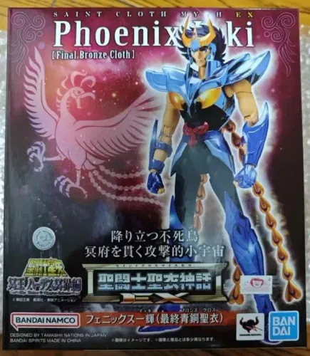 Cloth Myth Ikki de Fênix - Final Battle V3 EX - Bandai - NOVO<br>