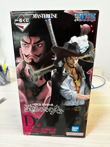 Bandai ichiban kuji- One Piece- Mihawk Prize D Masterlise