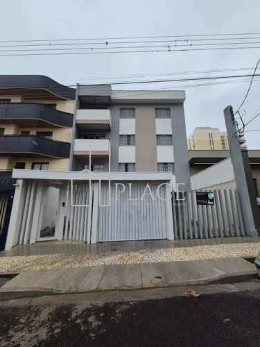 Apartamento Comercial para Aluguel 2 Quartos, 50 m², Marília/SP