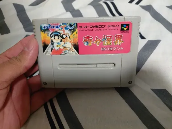 Kiki kaikai (Pock Rock) super famicom