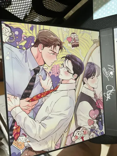 Punch Drunk Love Binder Oficial Mofun