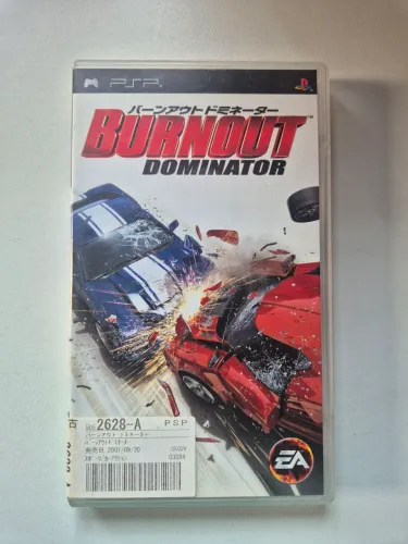 Bournout psp Japonês