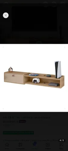 Vendo Rack suspenso 