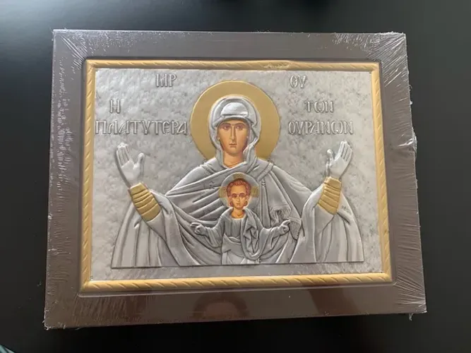 Quadro da igreja ortodoxa - feito à mão - da Grécia