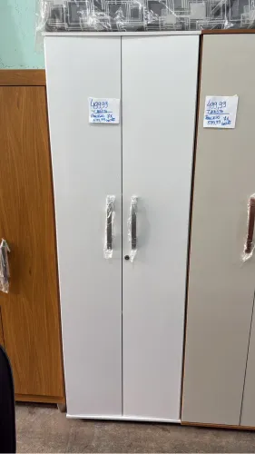 Multiuso novo 2 portas entrego 