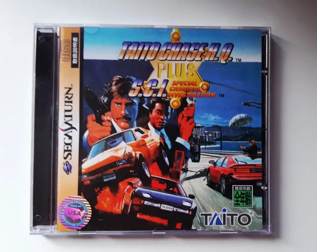 Sega Saturn Taito Collection
