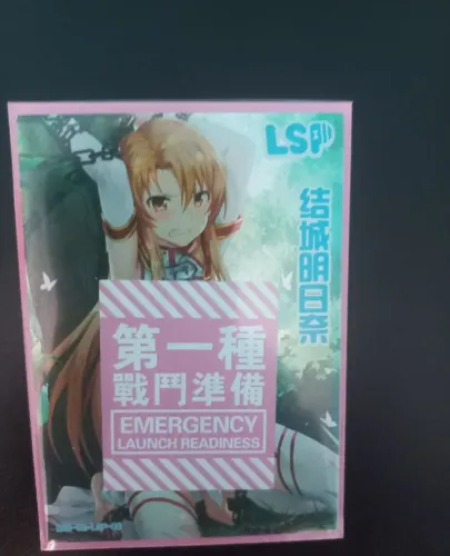 Asuna Sword art Online Lacrada