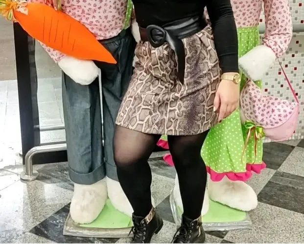 Saia camurça animal print