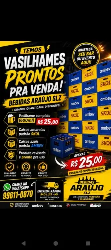 Vendo