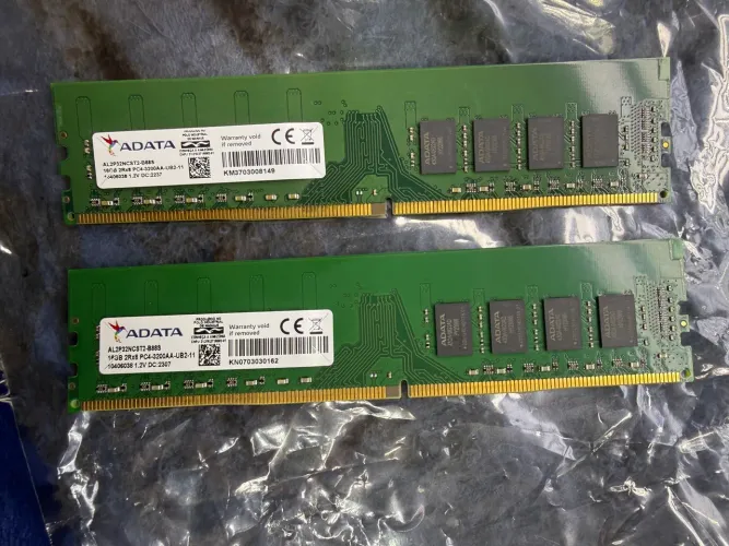 Memória 2x 16gb ddr4 3200mhz Adata