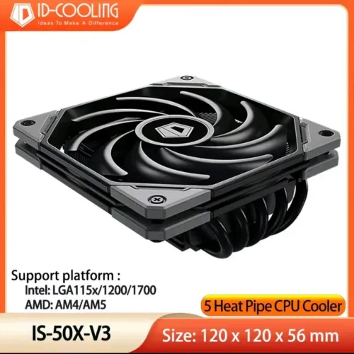 Air cooler low profile ID-COOLING i50x