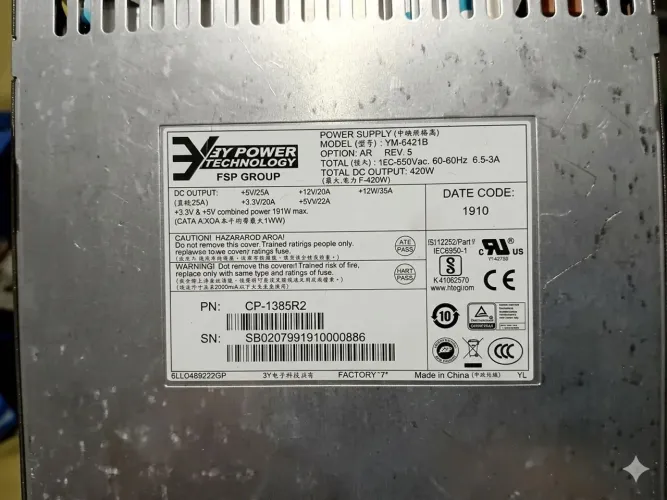 Fonte de Alimentação Industrial FSP Group 420W - Mod. YM-6421B Para Servidores