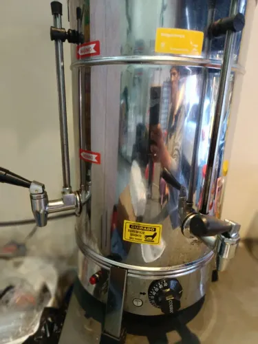 Cafeteira industrial 4lt