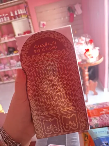 Perfume Árabe Bab Al Hamra