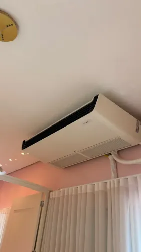 Ar-Condicionado LG Inverter 52.000 BTUs - 220V - R$7.500,00