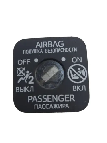 Botão Ligar E Desliga Airbag Toyota Corolla Cross 2023 1
