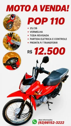 POP 110I