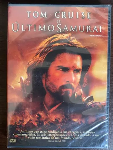 DVD O último samurai