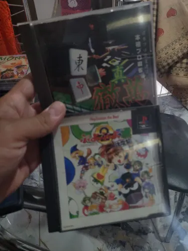 Puyu puro tsunami keiteiban Jogo Original PlayStation 1 PsOne