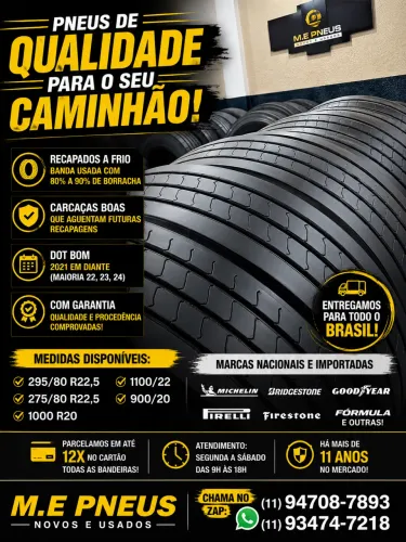 PNEUS DE CAMINHÃO LISO E BORRACHUDO - 295/80 e 275/80 - RECAPADOS A FRIO 80/90%
