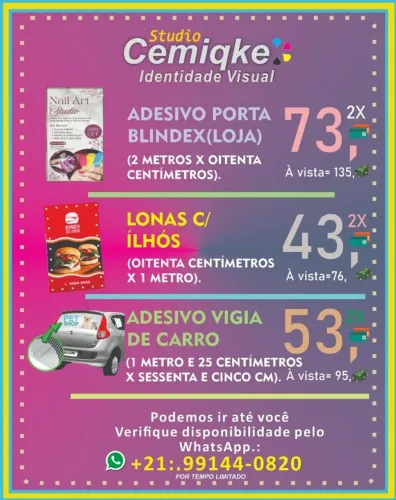 Gráfica/Marketing
