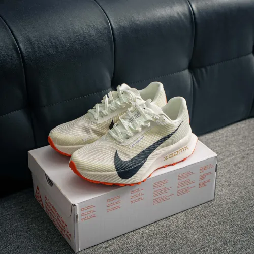 Nike ACG