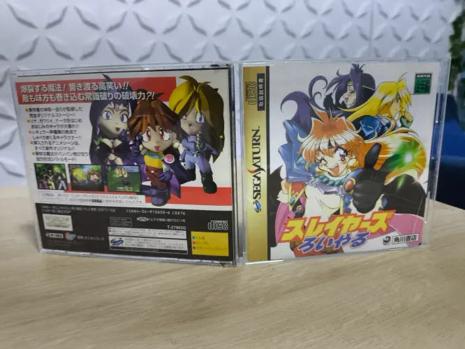 Jogo Slayers Royal Original japonês Sega Saturno 