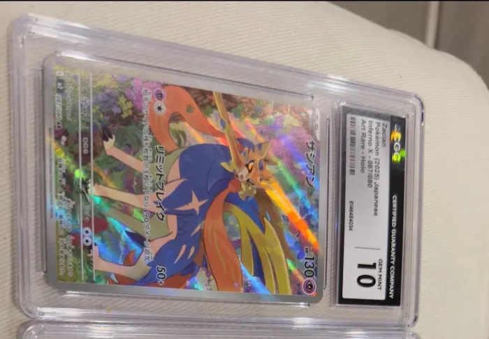 Zacian CGC 10