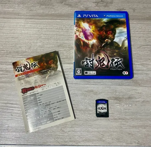 Psvita - Toukiden Japonês PlayStation Ps Vita Jogo Psvita