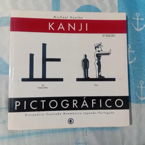 Dicionário JAPONÊS de KANJIS pictográfico