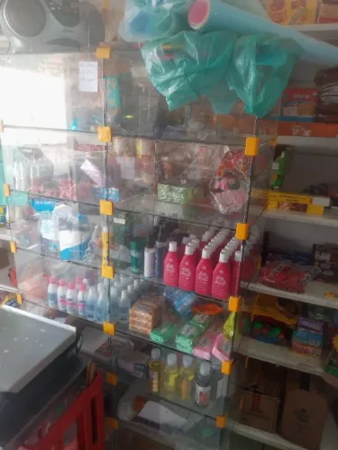 Vitrine