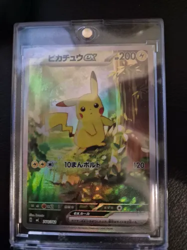Pikachu Japonês Starter Deck - NM