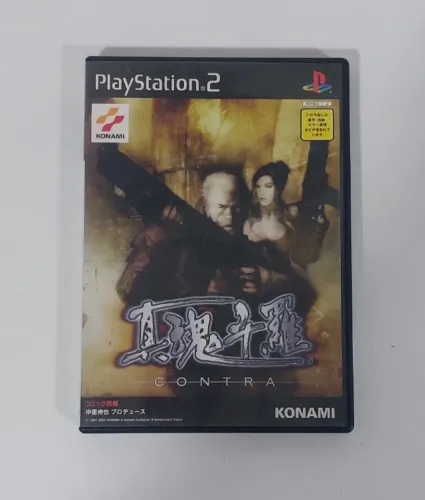 Shin Contra - PS2 Japonês Original