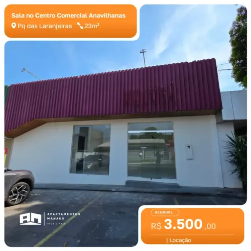Sala no Centro Comercial Anavilhanas