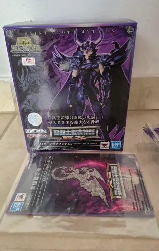 Cloth myth Ex Rhadamanthys OCE Bandai 