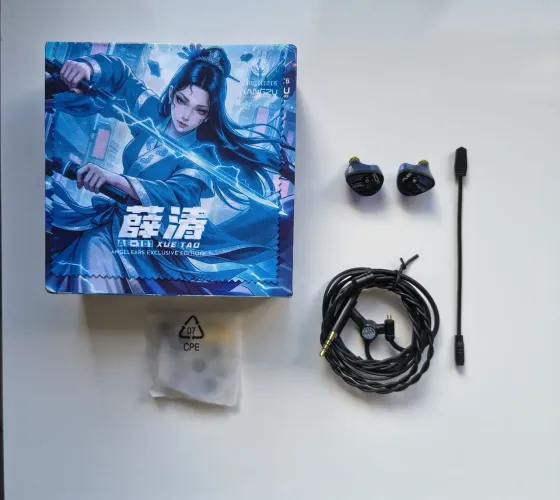 Tangzu Xue Tao AE 101