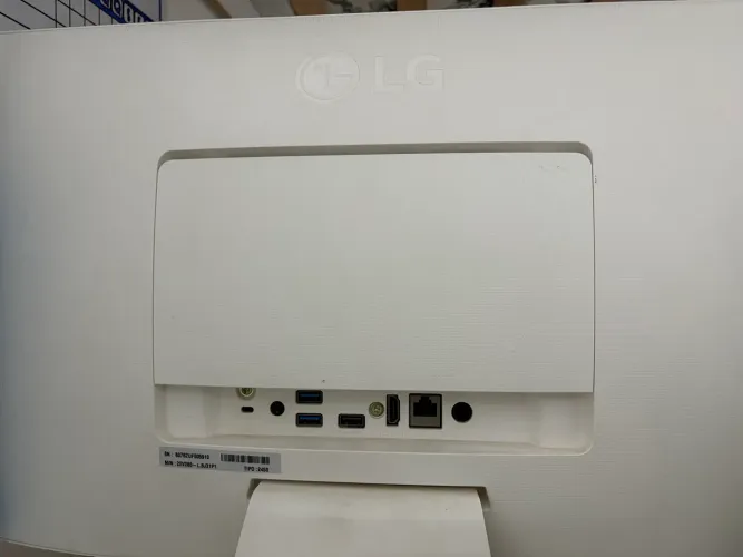 VENDO Computador completo LG All in One