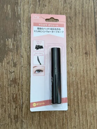 Máscara de Cílios japonesa à prova d?água, cor preta, nova