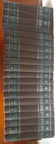 Vendo enciclopédia completa da Mirador. Em ótimo estado