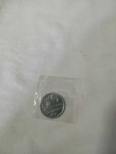 Moeda de 10 Centavos - 1975