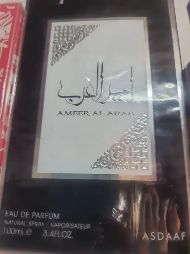 Perfume árabe 