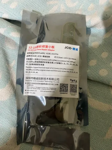 Placa Jcid De Tela True Tone V1s pro