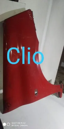 Paralama do Clio 