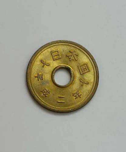 Moeda japonesa 5 yen diretamente do Japão